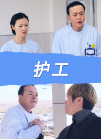 99久久成人国产精品免费